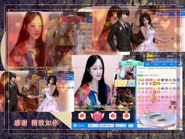 紫薇☆☆音乐频道主播照片