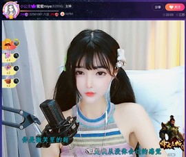 此账号已注销.，主播照片