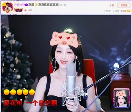 此账号已注销.，主播照片