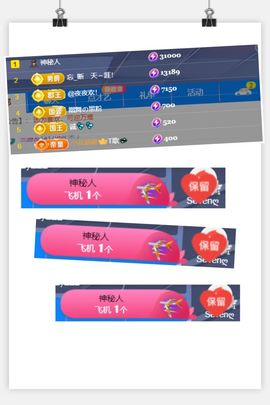夏至🌸的图片