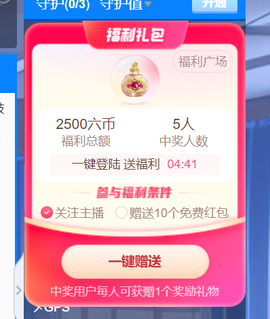 广西壮族姑姑的图片