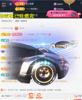 ︶薀昕ぃ的图片