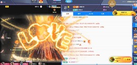 粤🍀四月天主播照片