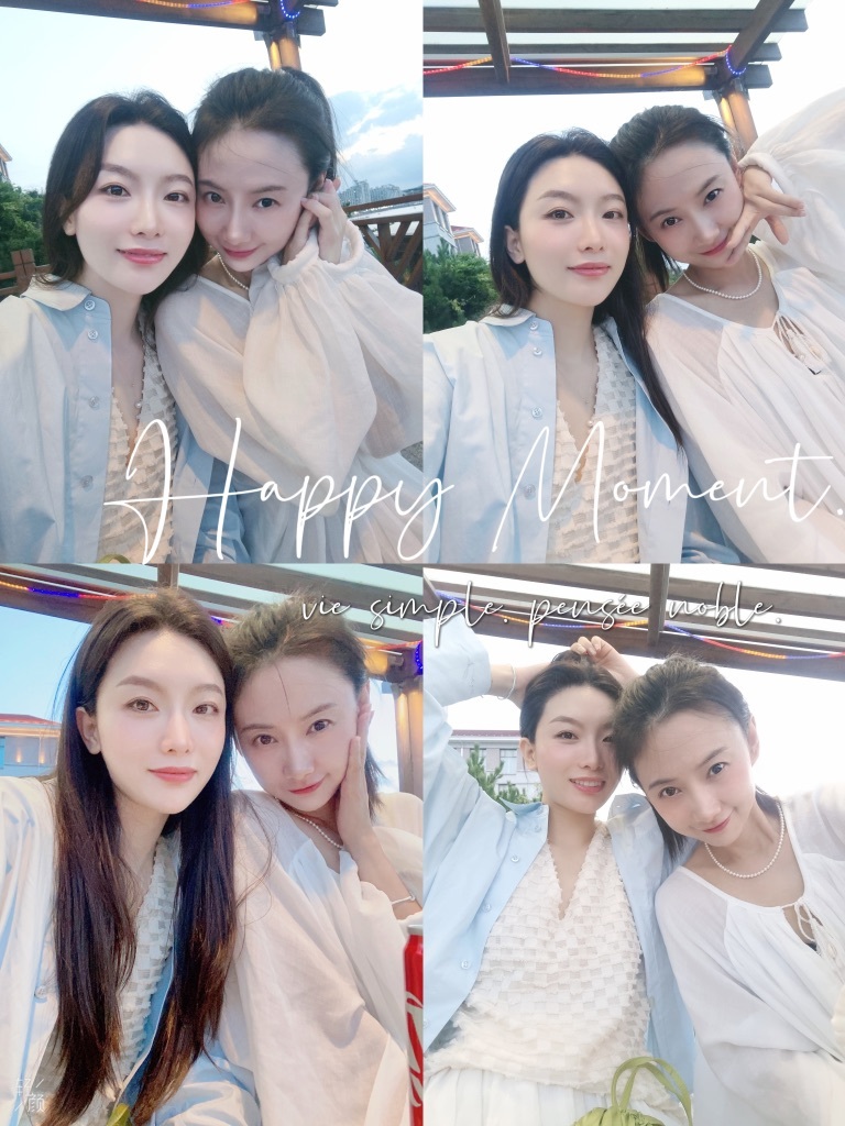 鑫儿～的图片