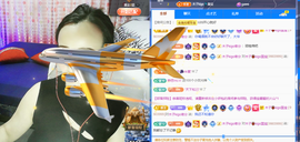木子kigo暂退了的图片