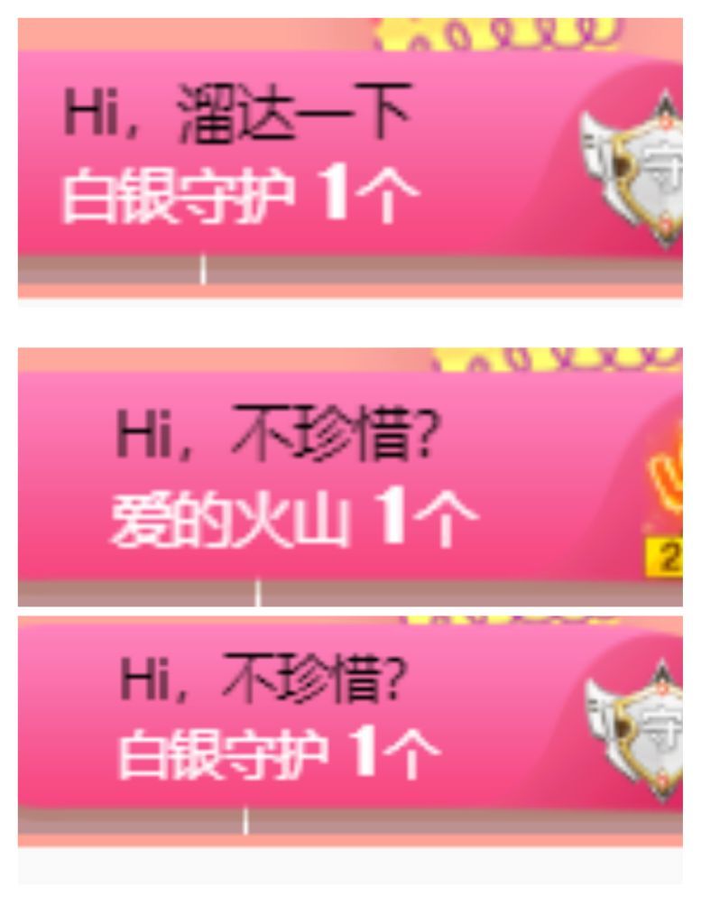 乔妮休两天的图片