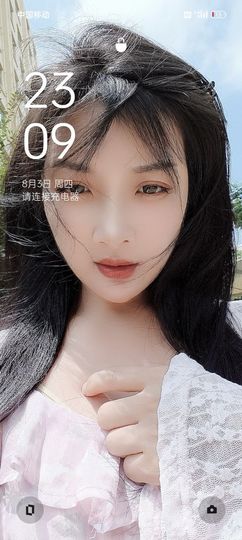 查无此人，请退回主播照片