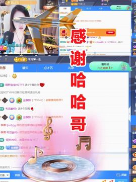 金麒麟安静唱歌🎤的图片