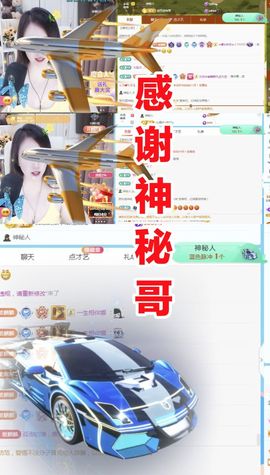 金麒麟安静唱歌🎤的图片