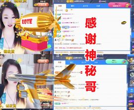 金麒麟安静唱歌🎤的图片