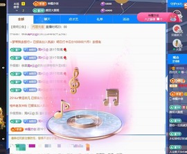 粤🍀四月天主播照片