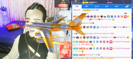 木子kigo暂退了的图片