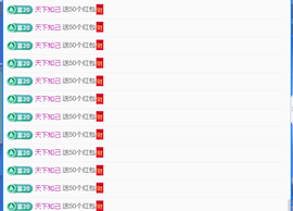 木子kigo暂退了的图片