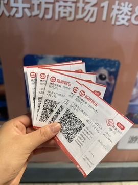 💙欣宝吖（暂休）主播照片