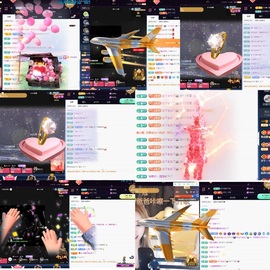 💙欣宝吖（暂休）主播照片