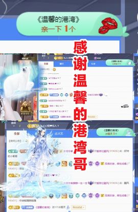 金麒麟安静唱歌🎤的图片