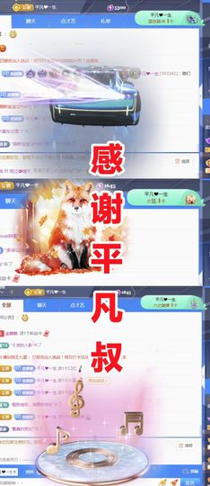 金麒麟安静唱歌🎤的图片