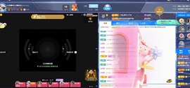 金牌代理❤玲儿❤主播照片