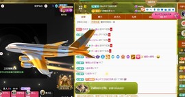 粤🍀四月天主播照片