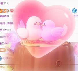 冰凌吖~主播照片