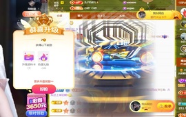 小迷糊520的图片