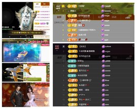 雪菜♫好运好运旺主播照片