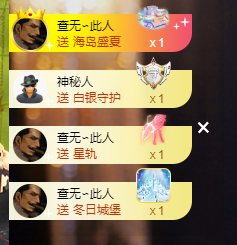 腼腆小洁~的图片