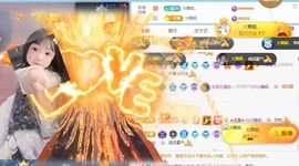 小汉堡吃不饱~主播照片