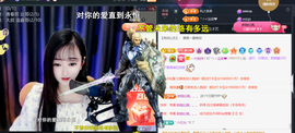 ︶薀昕ぃ的图片