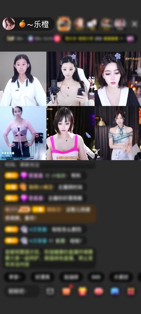 感谢捣蛋，周伯通🐠赠送求婚1个