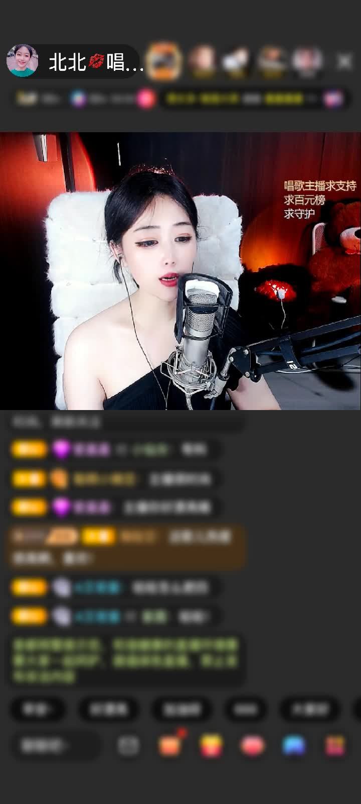 感谢海滨🎶许你一良辰赠送狮子星神1个