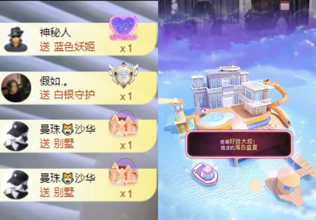 洋子～的图片