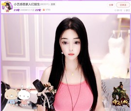 此账号已注销.，主播照片