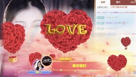 娜扎🧸主播照片