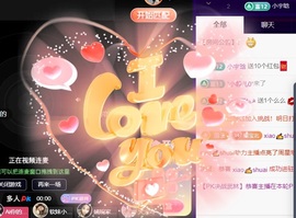 小媛小媛主播照片