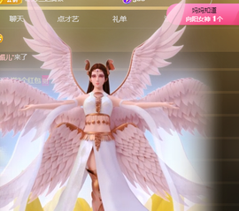 ❤️9527的图片