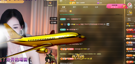 ❤️9527的图片