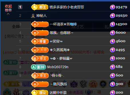 搜索21777的图片
