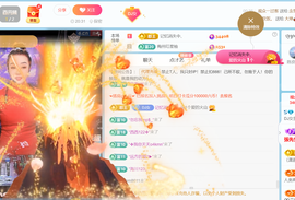 广西壮族姑姑主播照片