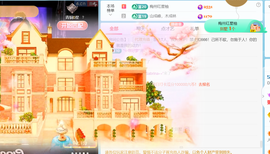 广西壮族姑姑主播照片
