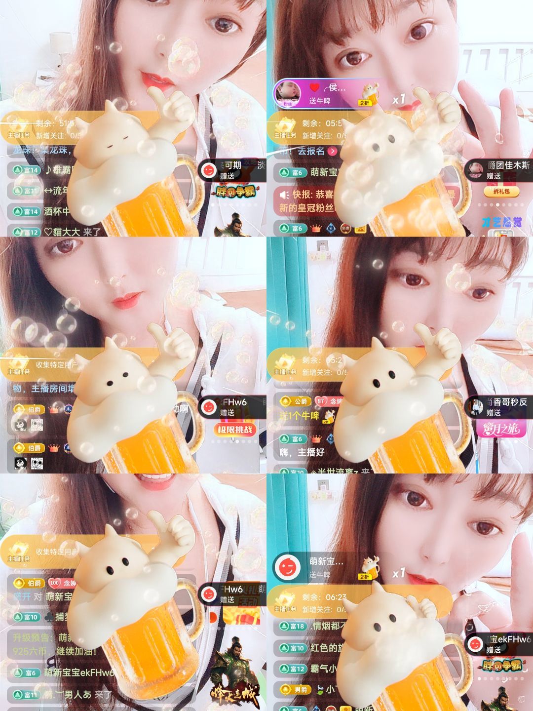 婷婷💕感恩有你陪伴的图片