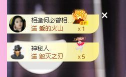 婷儿～所遇皆甜主播照片