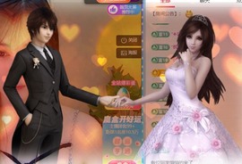 小洁妹妹17感谢大家主播照片