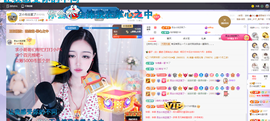 依芝の求百元榜的图片