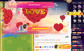 ◐惠主，2388◐的图片