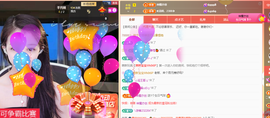 ◐惠主，2388◐的图片