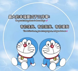 柒七休主播照片