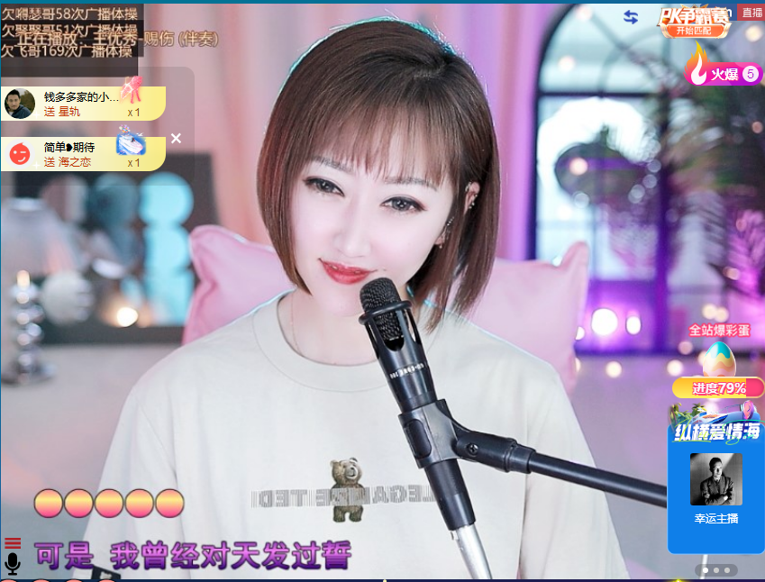 搜索21777的图片