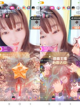 婷婷💕求升级的图片