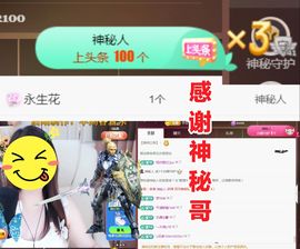 金麒麟安静唱歌🎤的图片